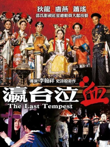 妈妈的教育